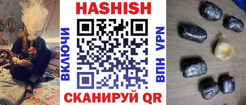 Наркота Питкяранта A-PVP Меф Гашиш МАРИХУАНА