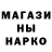 Кетамин VHQ Renate Korbane
