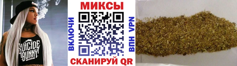 Бутират жидкий экстази Питкяранта