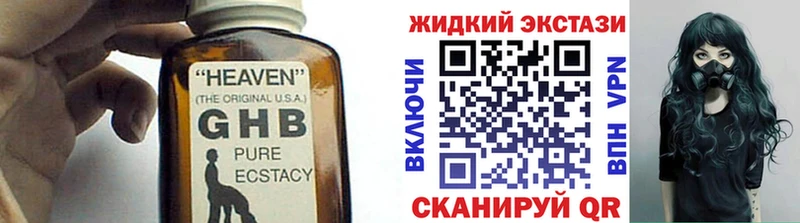 Бутират оксана  как найти наркотики  блэк спрут ссылка  Питкяранта 