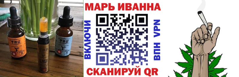сколько стоит  Питкяранта  Cannafood конопля 