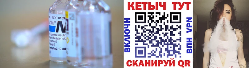 Кетамин ketamine  Питкяранта 