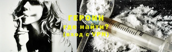 меф VHQ Балабаново