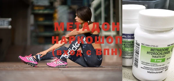 меф VHQ Балабаново