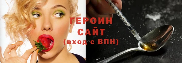 меф VHQ Балабаново