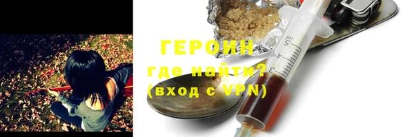 шишки Баксан