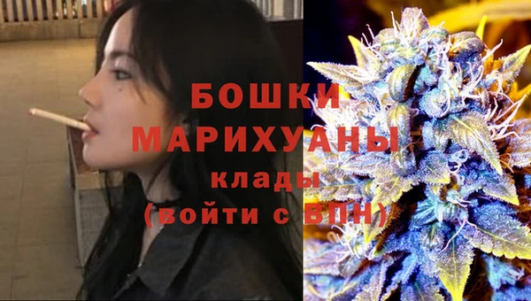 меф VHQ Балабаново