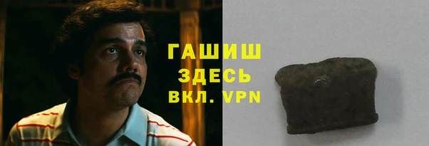 меф VHQ Балабаново