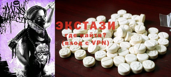 меф VHQ Балабаново
