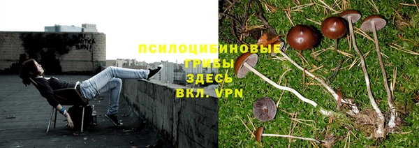 меф VHQ Балабаново