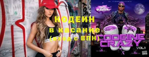 меф VHQ Балабаново