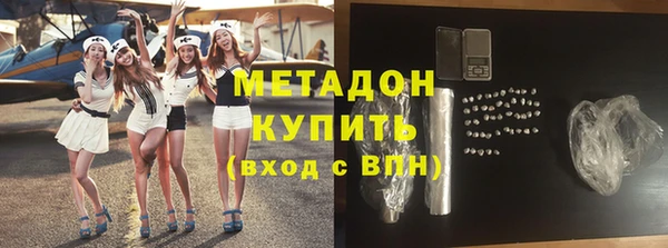 меф VHQ Балабаново