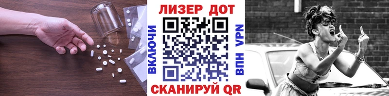 Лсд 25 экстази ecstasy  что такое наркотик  Питкяранта 