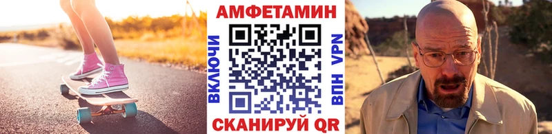 Первитин мет  Питкяранта 