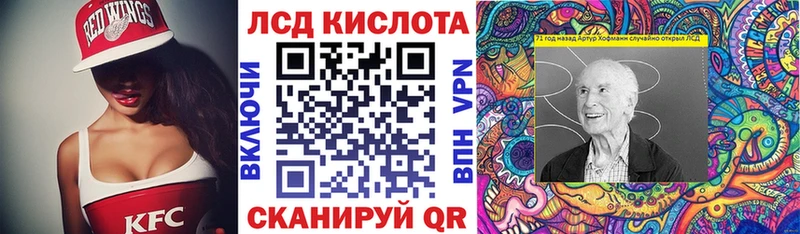 купить наркотик  Питкяранта  Марки NBOMe 1,8мг 